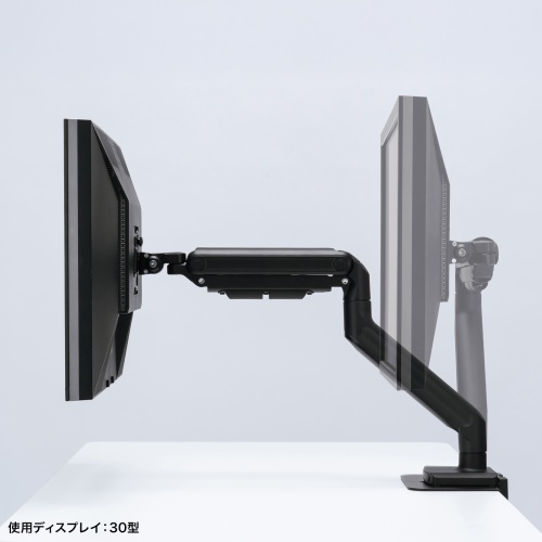 CR-LAC1406BK / モニターアーム（ガススプリング式・耐荷重20kg・ブラック）
