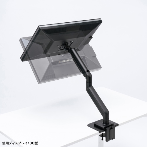 CR-LAC1406BK / モニターアーム（ガススプリング式・耐荷重20kg・ブラック）