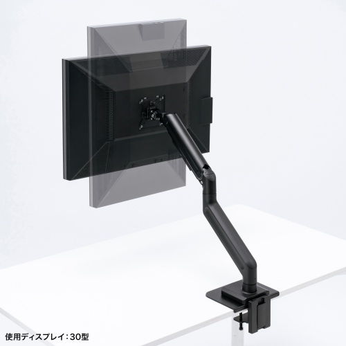 CR-LAC1406BK / モニターアーム（ガススプリング式・耐荷重20kg・ブラック）