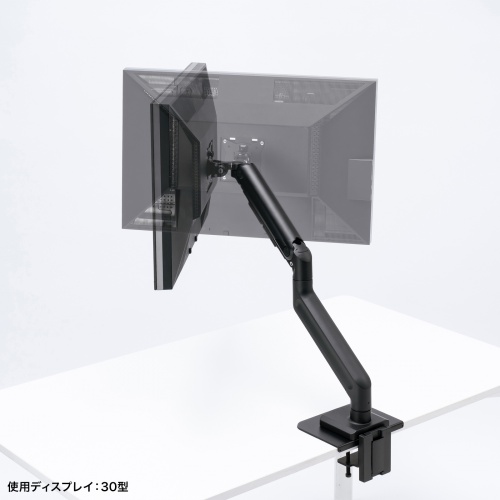CR-LAC1406BK / モニターアーム（ガススプリング式・耐荷重20kg・ブラック）