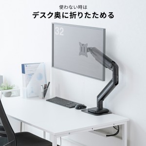 CR-LAC1406BK