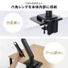 CR-LAC1406BK / モニターアーム（ガススプリング式・耐荷重20kg・ブラック）