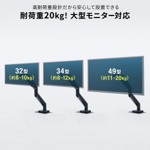CR-LAC1406BK