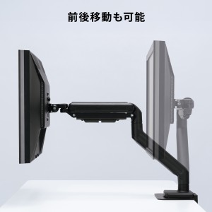 CR-LAC1406BK