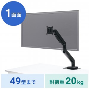 CR-LAC1406BK