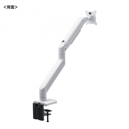 CR-LAC1406W / モニターアーム（ガススプリング式・耐荷重20kg・ホワイト）