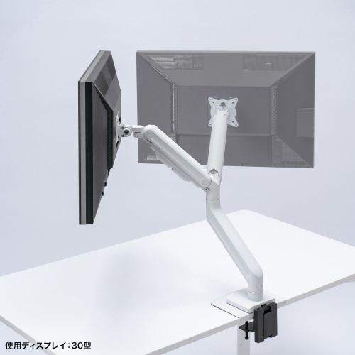 CR-LAC1406W / モニターアーム（ガススプリング式・耐荷重20kg・ホワイト）