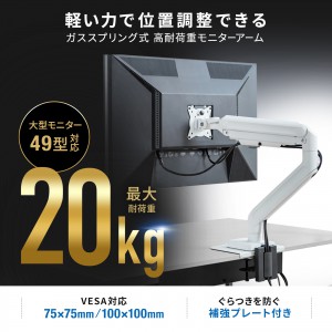 CR-LAC1406W
