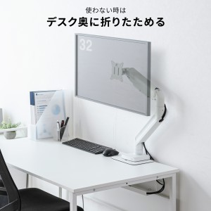 CR-LAC1406W