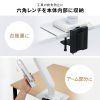 CR-LAC1406W / モニターアーム（ガススプリング式・耐荷重20kg・ホワイト）