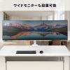 CR-LAC1406W モニターアーム(ガススプリング式・耐荷重20kg・ホワイト) CR-LAC1406W / モニターアーム(ガススプリング式・耐荷重20kg・ホワイト)