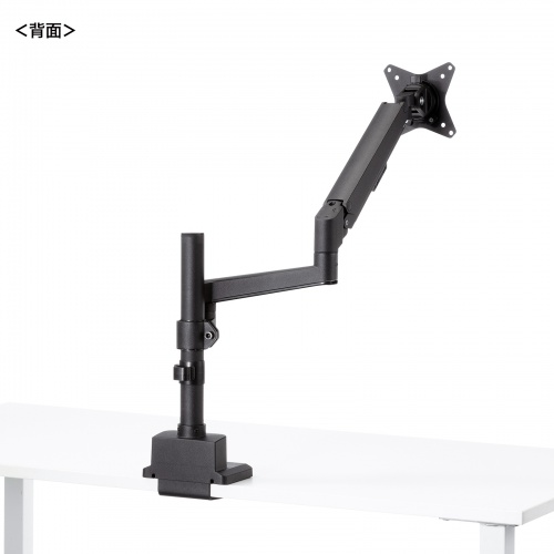 CR-LAC1407BK / モニターアーム（ガススプリング式・支柱タイプ・ブラック）
