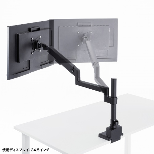 CR-LAC1407BK / モニターアーム（ガススプリング式・支柱タイプ・ブラック）