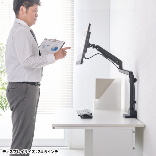 CR-LAC1407BK / モニターアーム（ガススプリング式・支柱タイプ・ブラック）