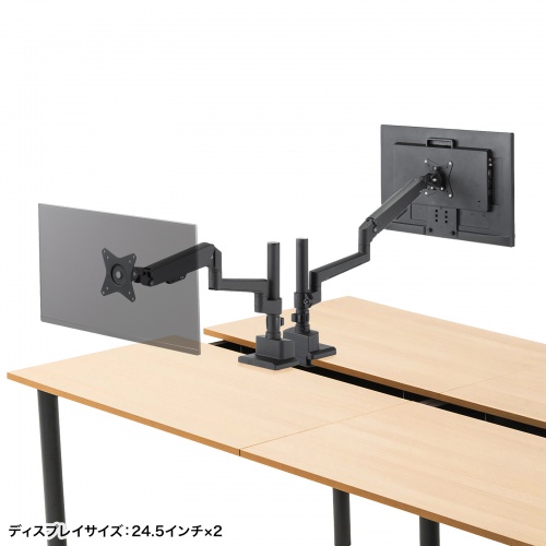 CR-LAC1407BK / モニターアーム（ガススプリング式・支柱タイプ・ブラック）