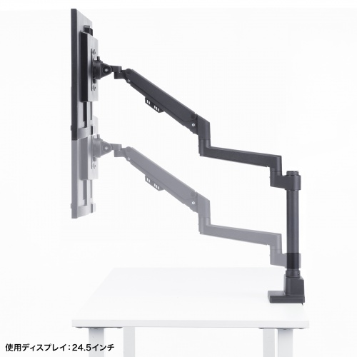 CR-LAC1407BK / モニターアーム（ガススプリング式・支柱タイプ・ブラック）