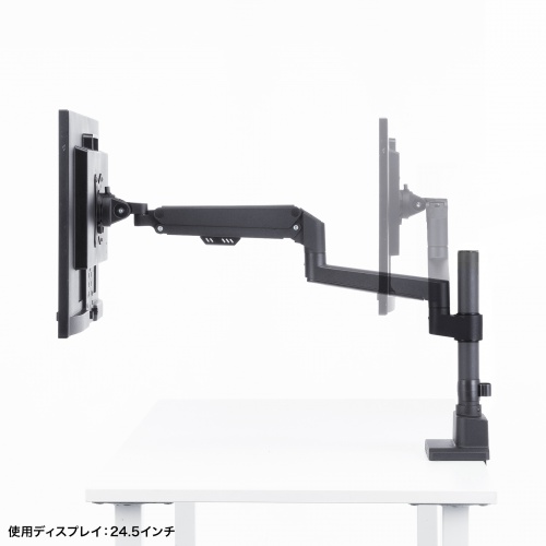CR-LAC1407BK / モニターアーム（ガススプリング式・支柱タイプ・ブラック）