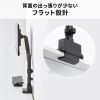 CR-LAC1407BK モニターアーム(ガススプリング式・支柱タイプ・ブラック) CR-LAC1407BK / モニターアーム(ガススプリング式・支柱タイプ・ブラック)