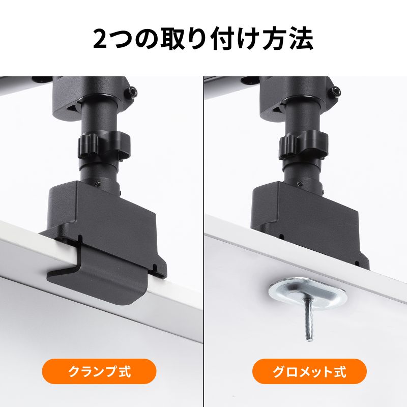 ピックアップ