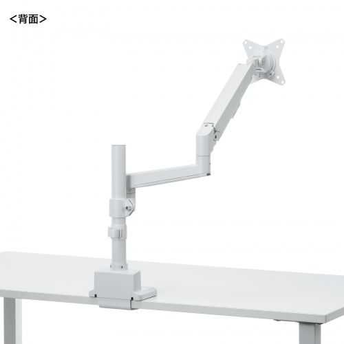 CR-LAC1407W / モニターアーム（ガススプリング式・支柱タイプ・ホワイト）