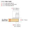 CR-LAC1407W モニターアーム(ガススプリング式・支柱タイプ・ホワイト) CR-LAC1407W / モニターアーム(ガススプリング式・支柱タイプ・ホワイト)