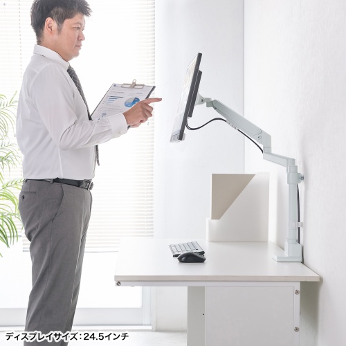 CR-LAC1407W / モニターアーム（ガススプリング式・支柱タイプ・ホワイト）