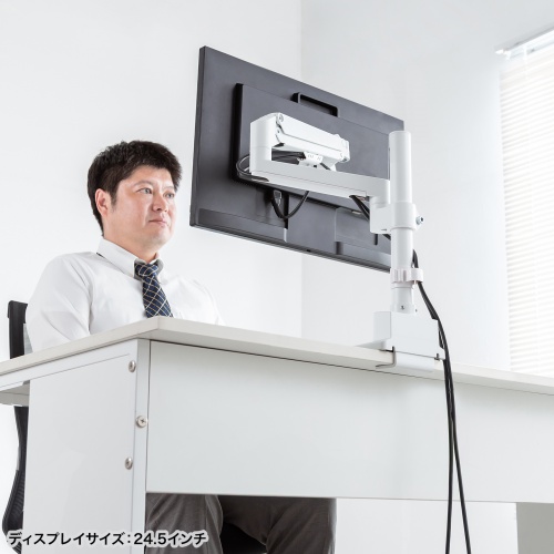 CR-LAC1407W / モニターアーム（ガススプリング式・支柱タイプ・ホワイト）