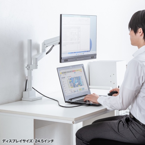 CR-LAC1407W / モニターアーム（ガススプリング式・支柱タイプ・ホワイト）