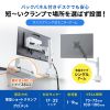 CR-LAC1407W モニターアーム(ガススプリング式・支柱タイプ・ホワイト) CR-LAC1407W / モニターアーム(ガススプリング式・支柱タイプ・ホワイト)