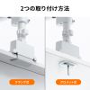 CR-LAC1407W モニターアーム(ガススプリング式・支柱タイプ・ホワイト) CR-LAC1407W / モニターアーム(ガススプリング式・支柱タイプ・ホワイト)