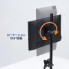 CR-LAC211BK デュアルモニターアーム(上下・2画面) CR-LAC211BK / デュアルモニターアーム(上下・2画面)