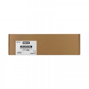 CR-LAC211BK