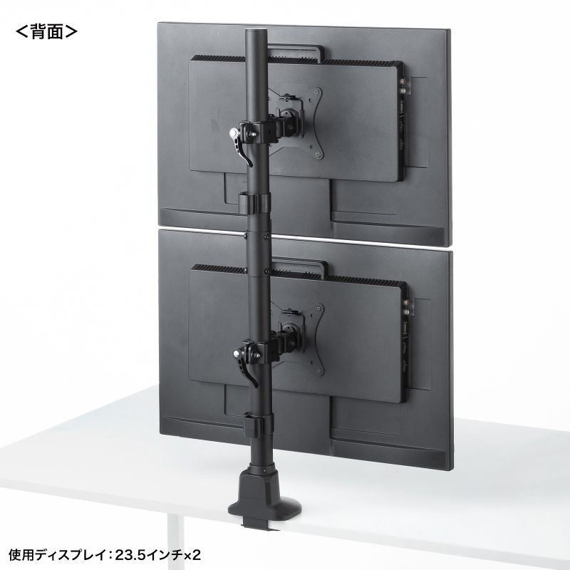 背面