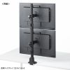 CR-LAC215BK モニターアーム(デュアル・ショートアーム・薄型ショートクランプ・ブラック) CR-LAC215BK / モニターアーム(デュアル・ショートアーム・薄型ショートクランプ・ブラック)