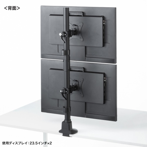 CR-LAC215BK / モニターアーム（デュアル・ショートアーム・薄型ショートクランプ・ブラック）