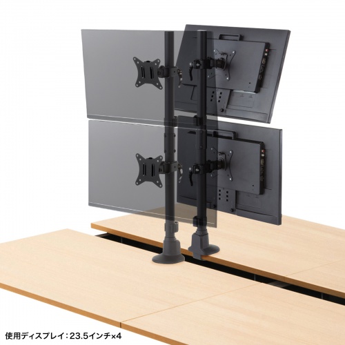 CR-LAC215BK / モニターアーム（デュアル・ショートアーム・薄型ショートクランプ・ブラック）