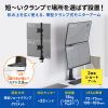 CR-LAC215BK / モニターアーム（デュアル・ショートアーム・薄型ショートクランプ・ブラック）