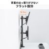 CR-LAC215BK / モニターアーム（デュアル・ショートアーム・薄型ショートクランプ・ブラック）