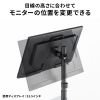 CR-LAC215BK / モニターアーム（デュアル・ショートアーム・薄型ショートクランプ・ブラック）
