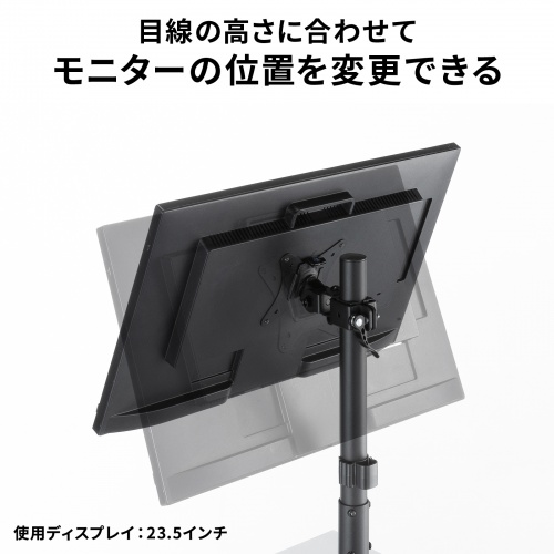 CR-LAC215BK / モニターアーム（デュアル・ショートアーム・薄型ショートクランプ・ブラック）
