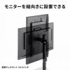 CR-LAC215BK モニターアーム(デュアル・ショートアーム・薄型ショートクランプ・ブラック) CR-LAC215BK / モニターアーム(デュアル・ショートアーム・薄型ショートクランプ・ブラック)