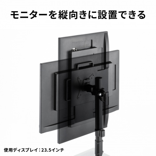 CR-LAC215BK / モニターアーム（デュアル・ショートアーム・薄型ショートクランプ・ブラック）