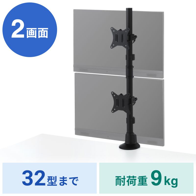 アイコン付き製品カット