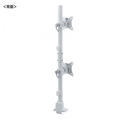 CR-LAC215W / モニターアーム（デュアル・ショートアーム・薄型ショートクランプ・ホワイト）