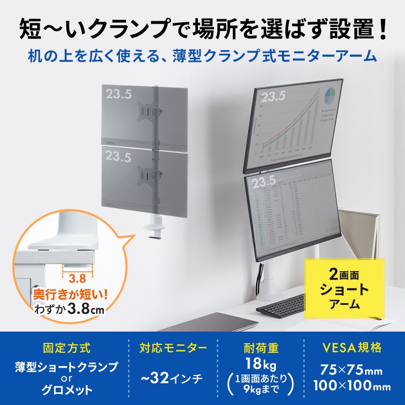 ピックアップ