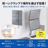 CR-LAC215W モニターアーム(デュアル・ショートアーム・薄型ショートクランプ・ホワイト) CR-LAC215W / モニターアーム(デュアル・ショートアーム・薄型ショートクランプ・ホワイト)