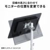 CR-LAC215W / モニターアーム（デュアル・ショートアーム・薄型ショートクランプ・ホワイト）