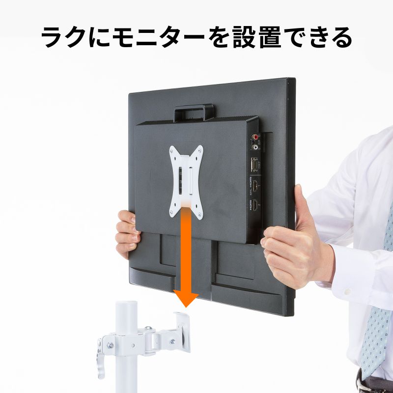 ピックアップ