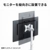 CR-LAC215W / モニターアーム（デュアル・ショートアーム・薄型ショートクランプ・ホワイト）