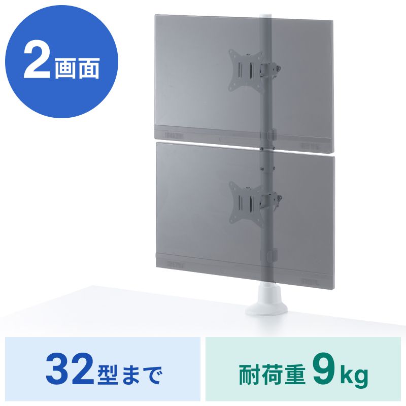 アイコン付き製品カット